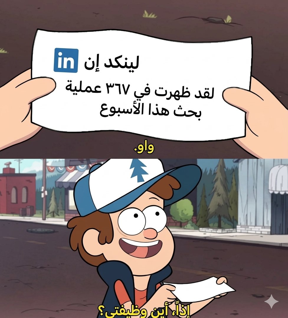 ChE.Ali-TheIronArm tweet media