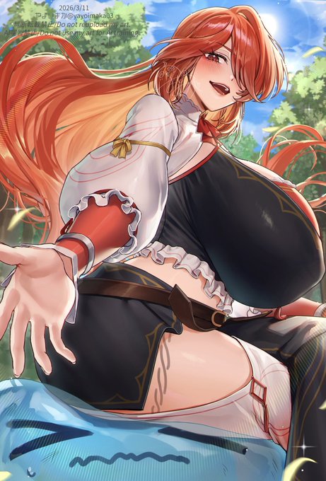 スライムを討伐して助けてくれる、でっかいお姉さんのジフさんです#Skeb