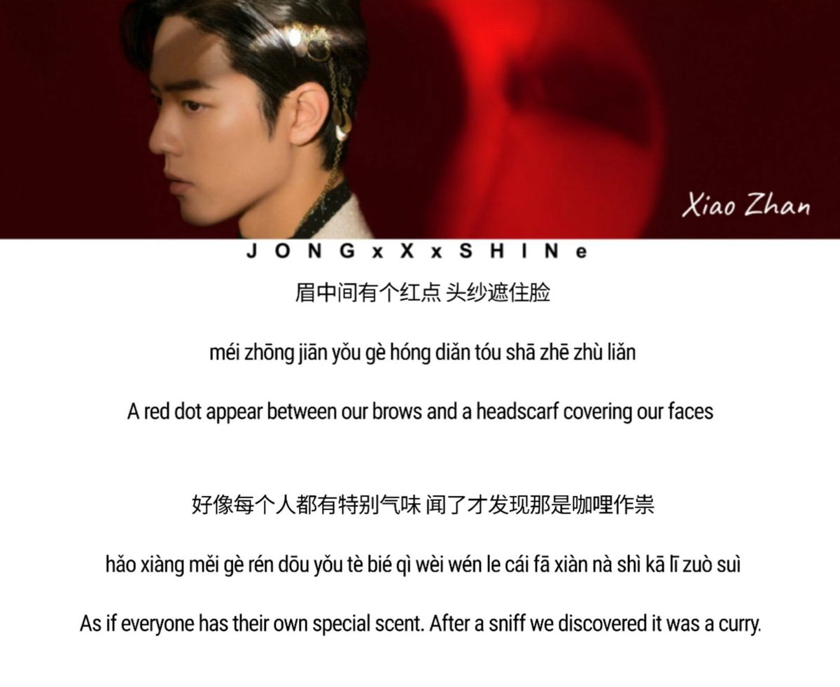 weiruolais's tweet photo. Since we're on the topic of racism, it's time for cdrama twt to stop being hypocritical and start calling out #XiaoZhan for the racism he's shown over the years. This guy has gotten away with everything. 

Mind you, Xiao Zhan's fans said he went on a rant against Lina because she was cast to portray a character originally lighter, and she had a darker skin tone. Yes, that made him attack her.