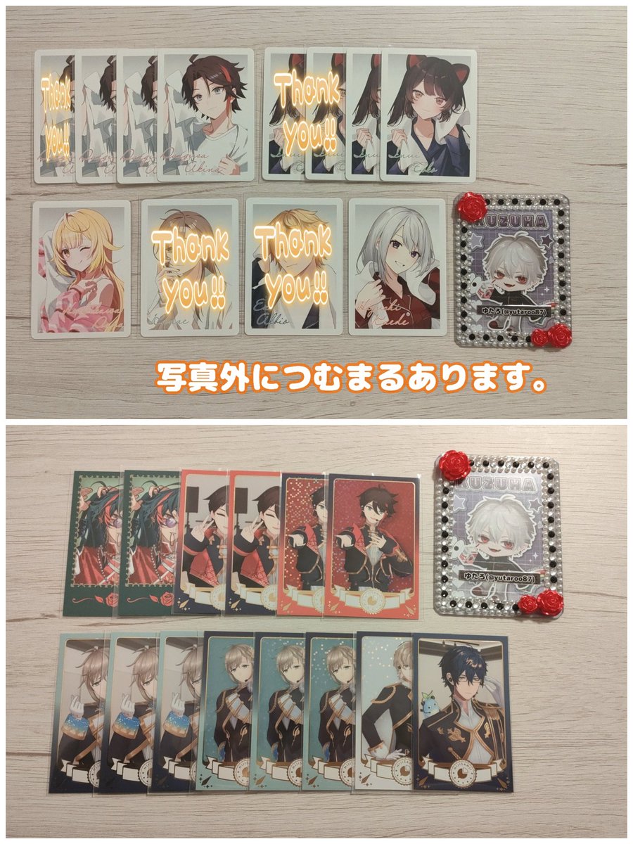 ゆたろ tweet media