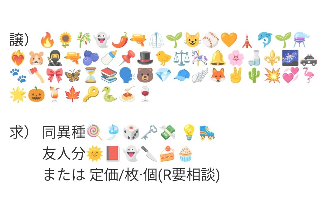 ゆたろ tweet media