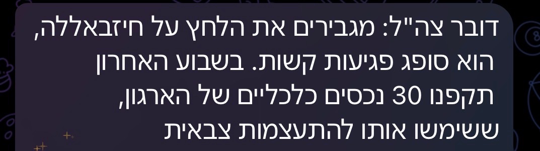 חדשות מ 2024.

חדשות גם מ 2025.