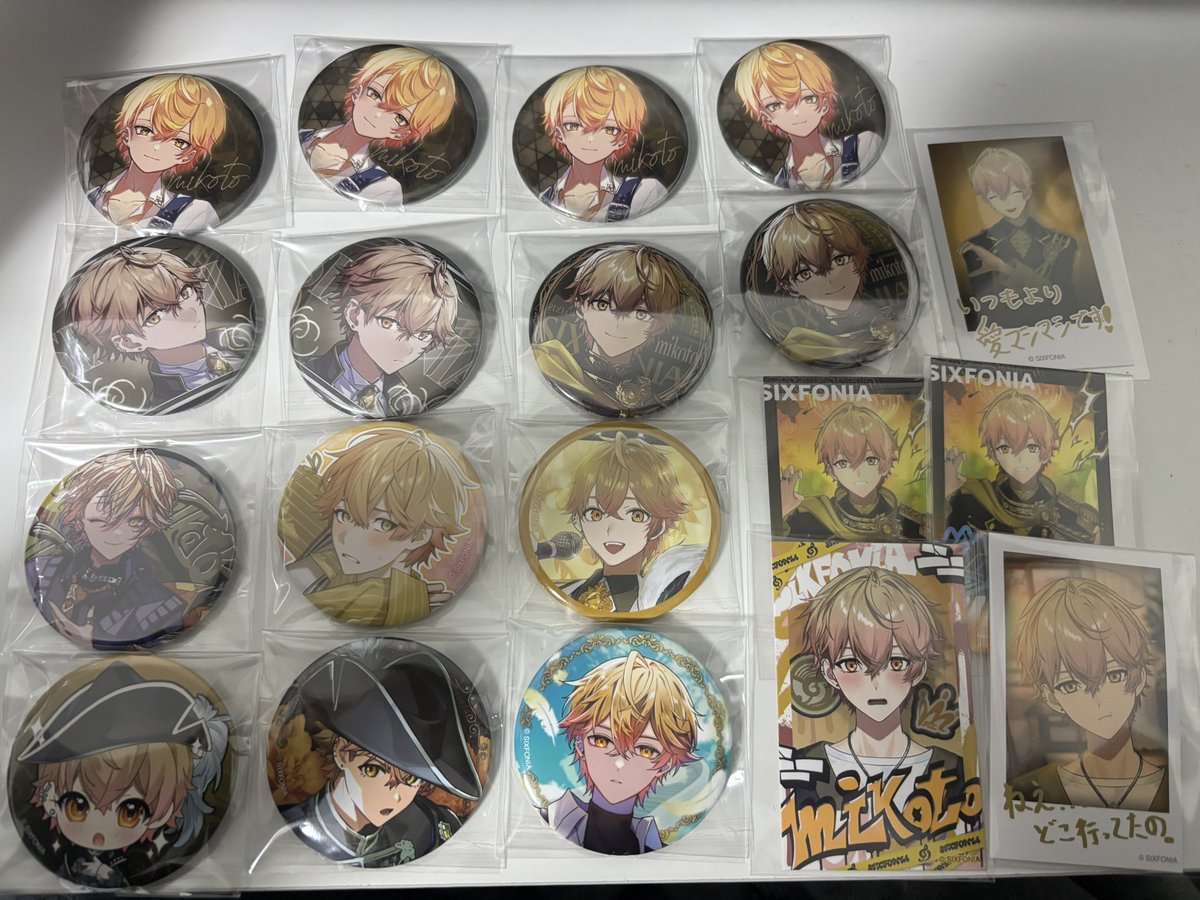 たま🐈 tweet media