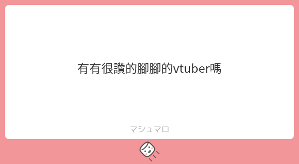 阿發發 tweet media