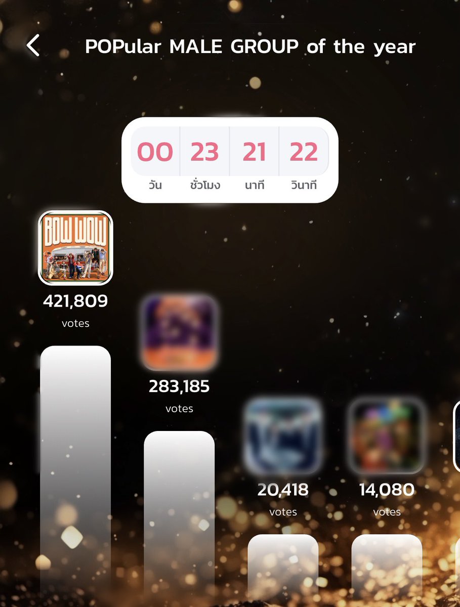 (slow) VOTE FOR BUS tweet media