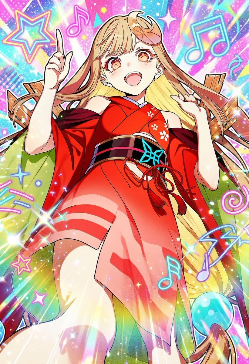 この一瞬を最高のパーティーにしよう
#超かぐや姫