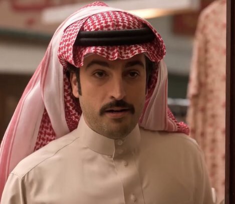 إيمان الخطاف tweet media