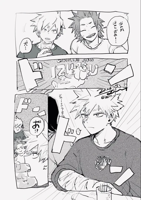 勝デ(+派閥)例の描かざるを得なかったrkgk 