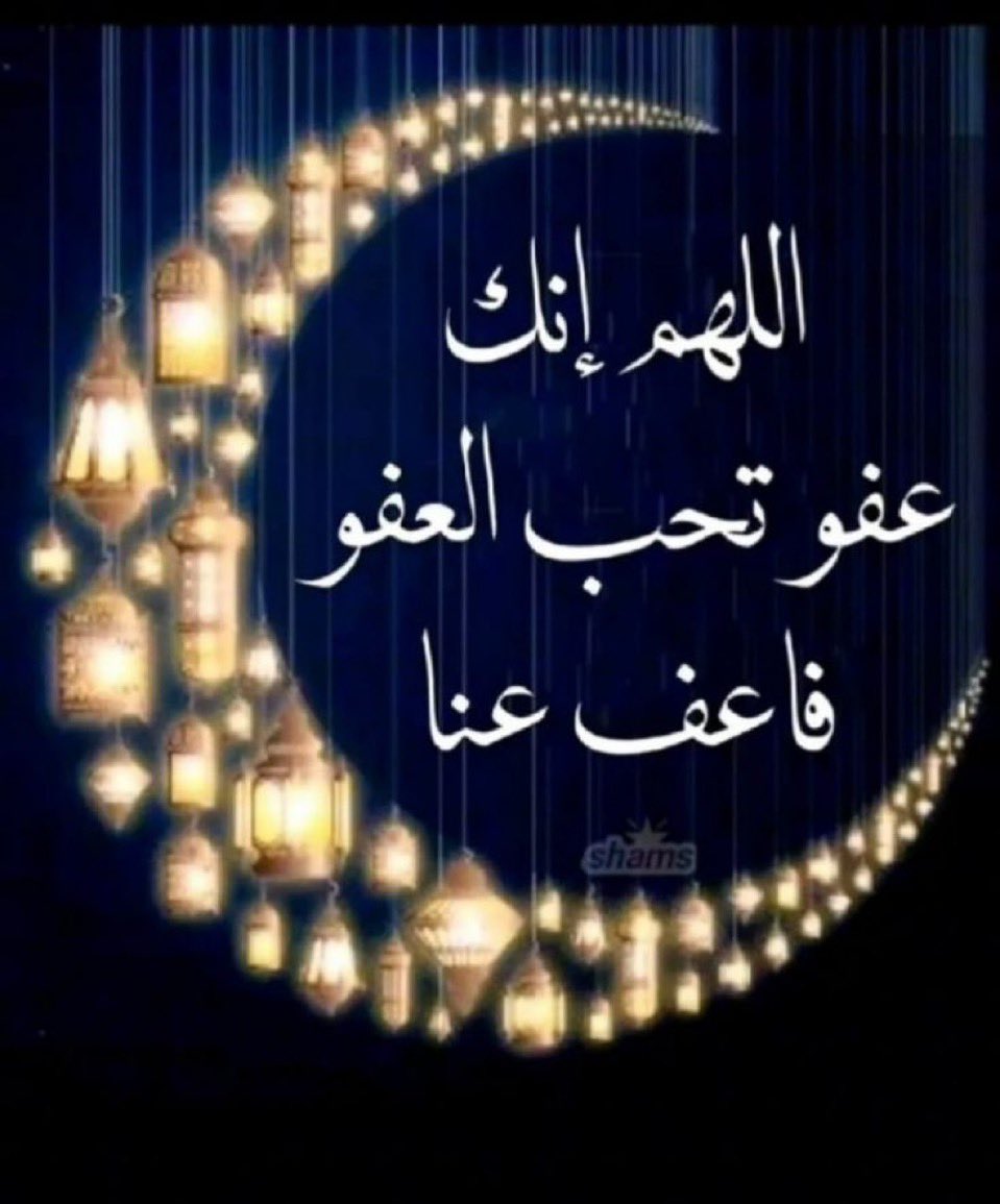 الجنوبيه tweet media