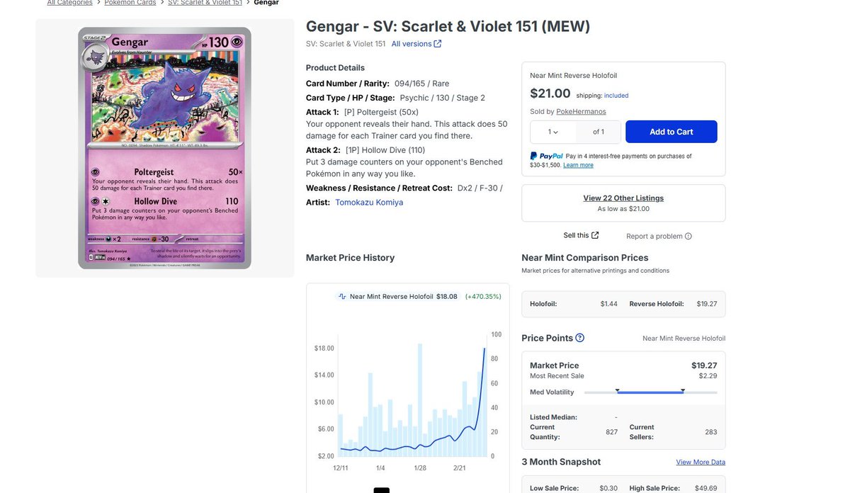 TheCollectorGroup tweet media