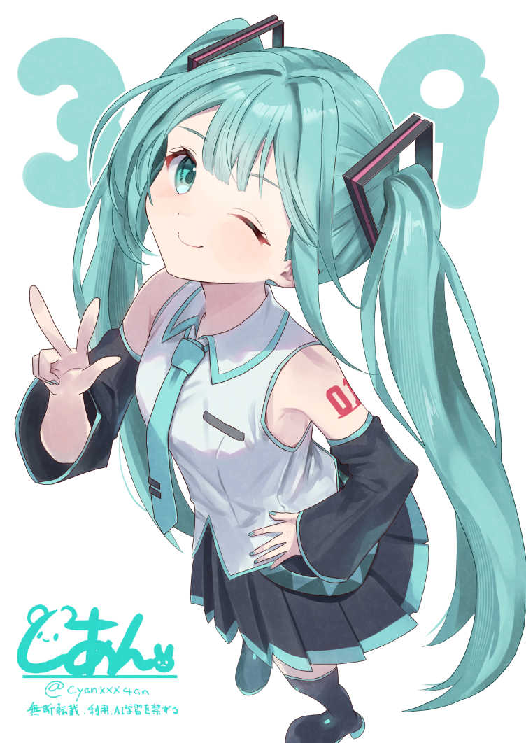 #ミクの日2026
#ミクの日