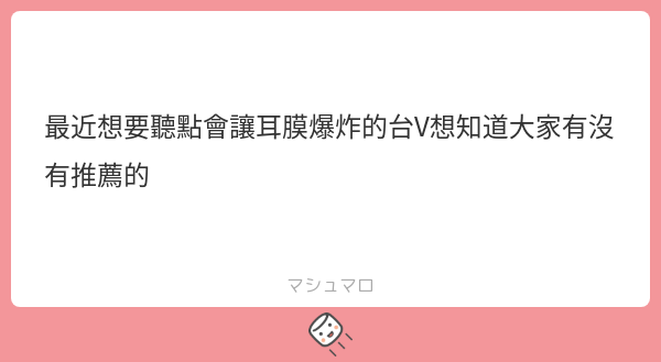 阿發發 tweet media
