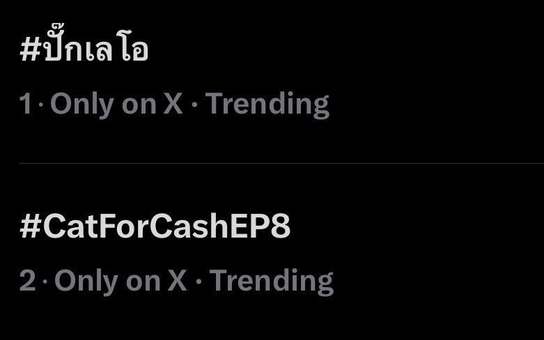 ทตว ૮₍ ˃ ⤙ ˂ ₎ྀིა tweet media