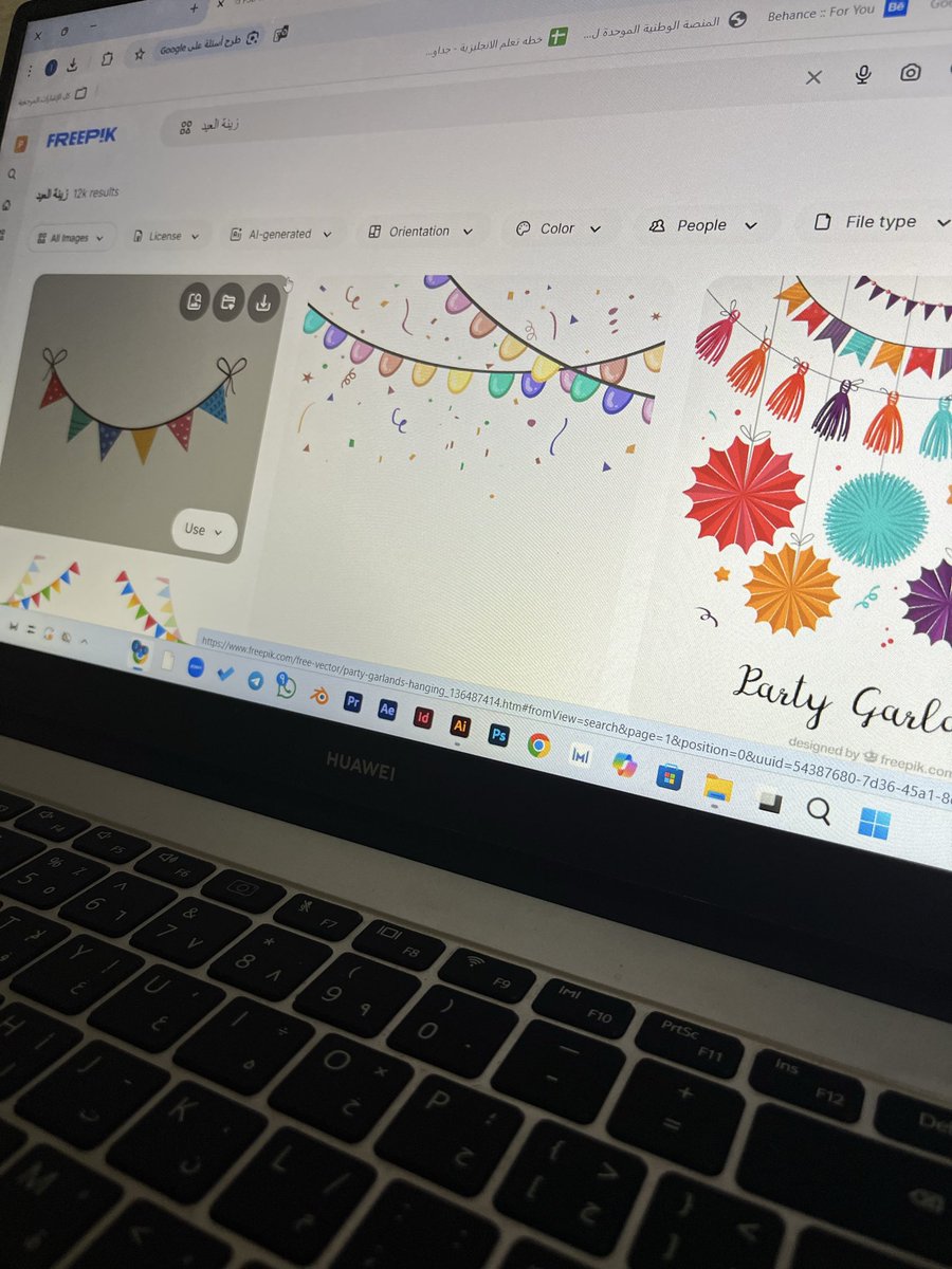 أماني tweet media