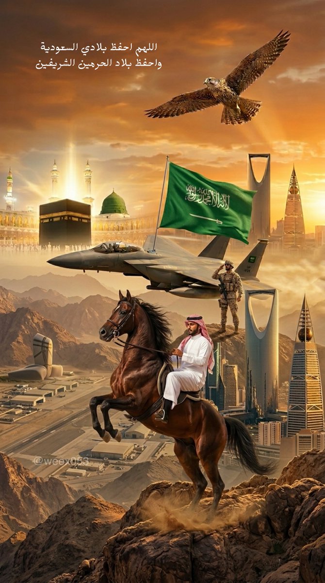 دلال ديزاين tweet media