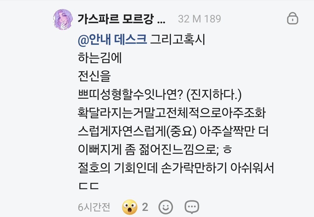 다이앤 tweet media