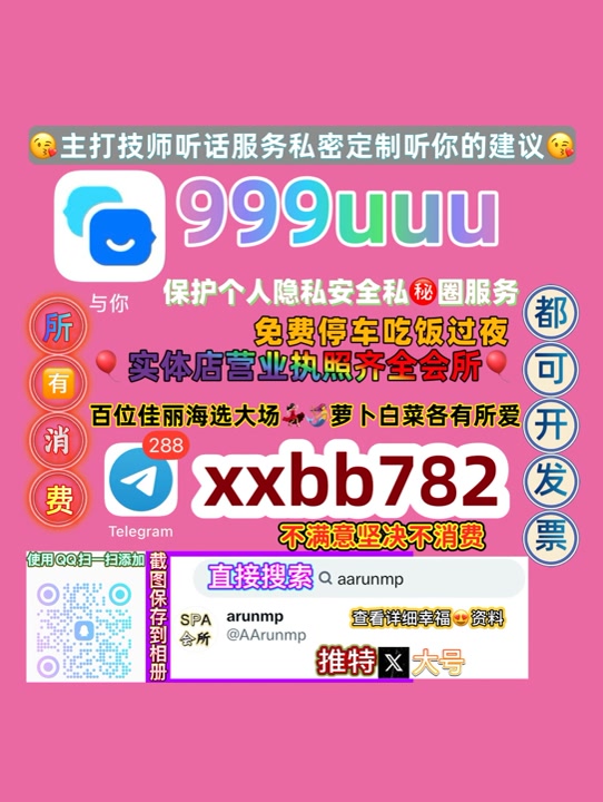 wtyyn1910's tweet photo. 天津东丽区
🈴🏁🧘 https://t.co/lyiu4KAzFt