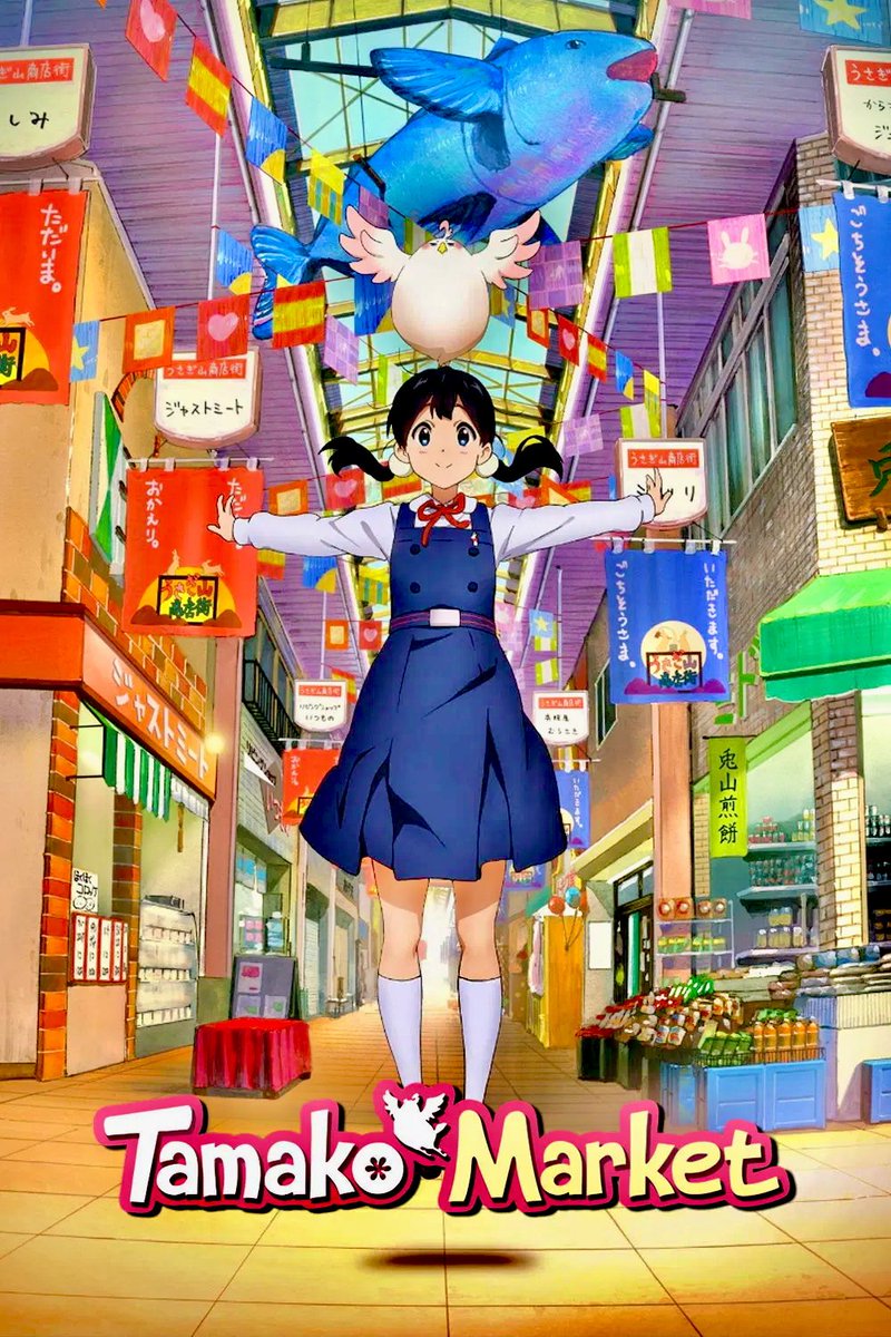 Ripper's Archive tweet media