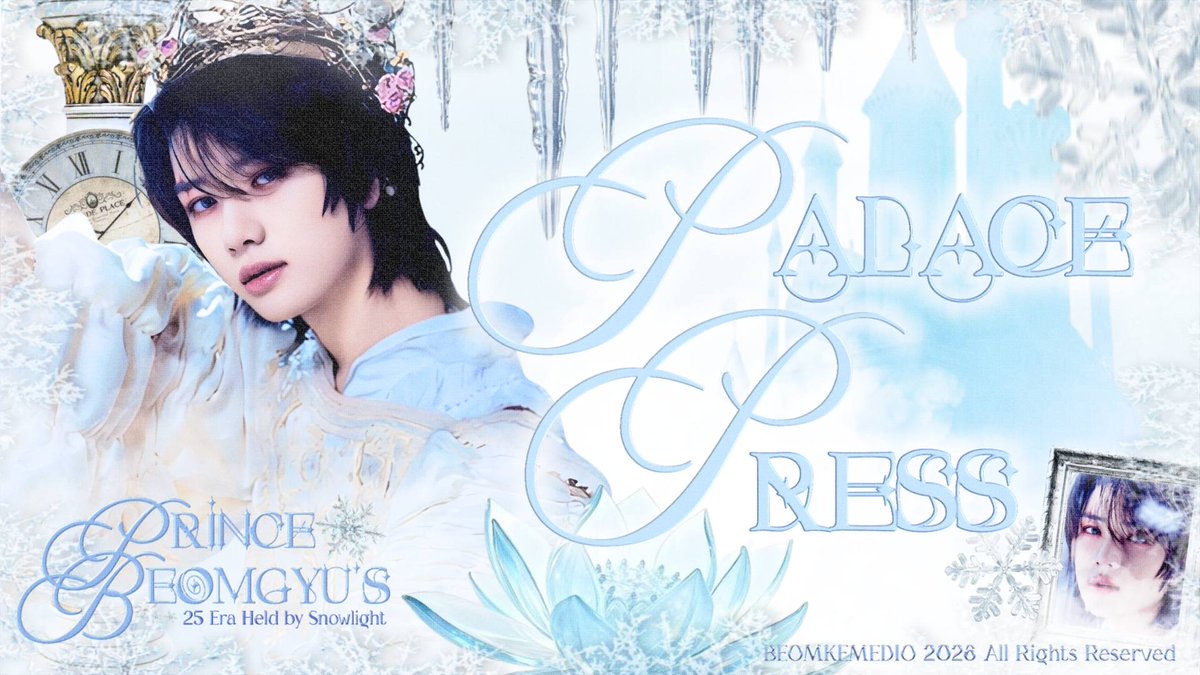 ♔ . . 눈 속에 왕관을 쓴, Beomgyu’s Day! 🪽 tweet media