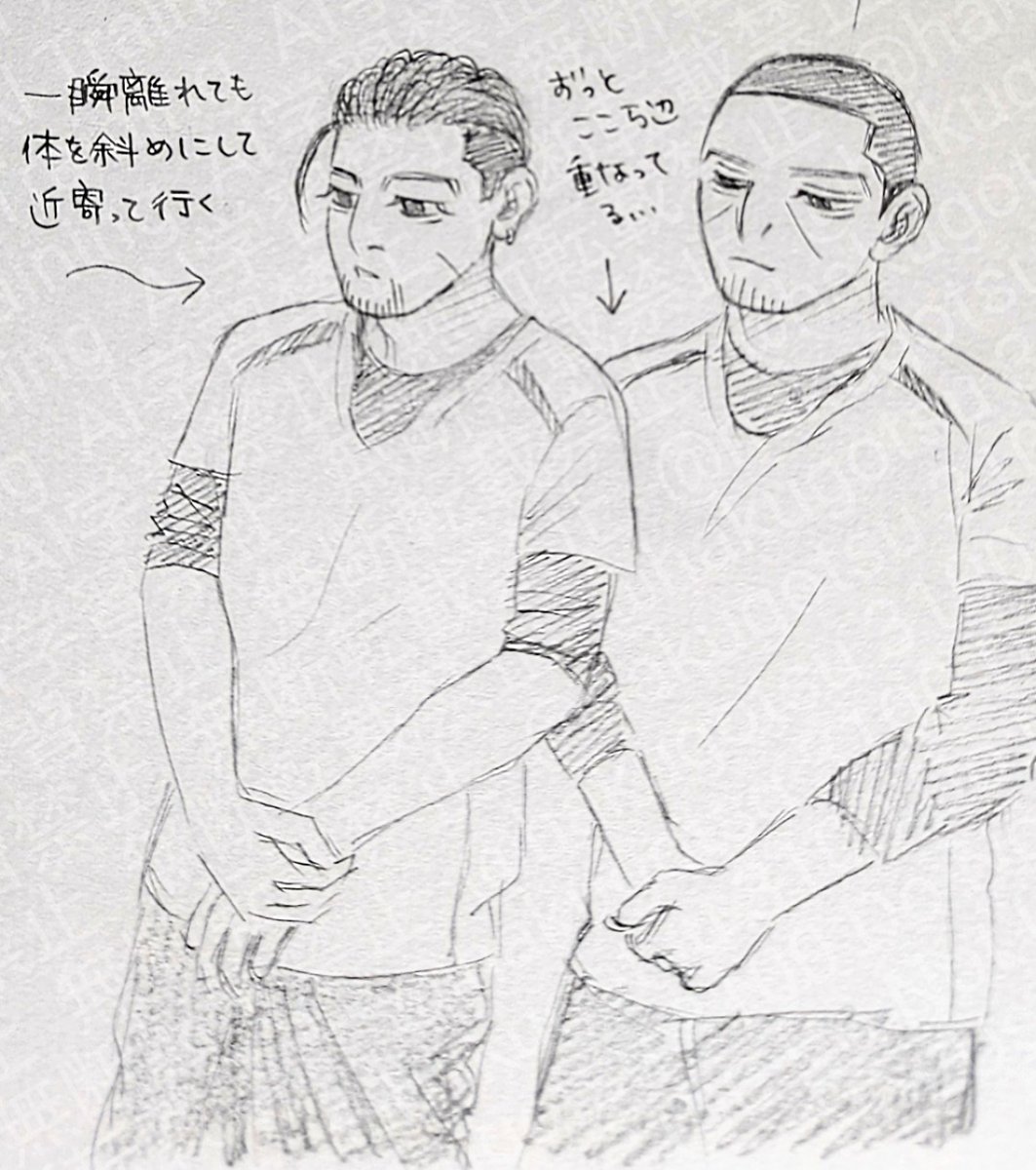 RT  番組終わりのインタビューでもくっついていたよね…という落書き