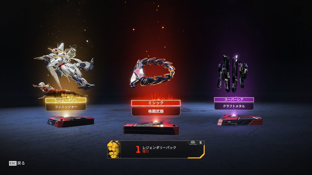 ふぇる🦊 tweet media