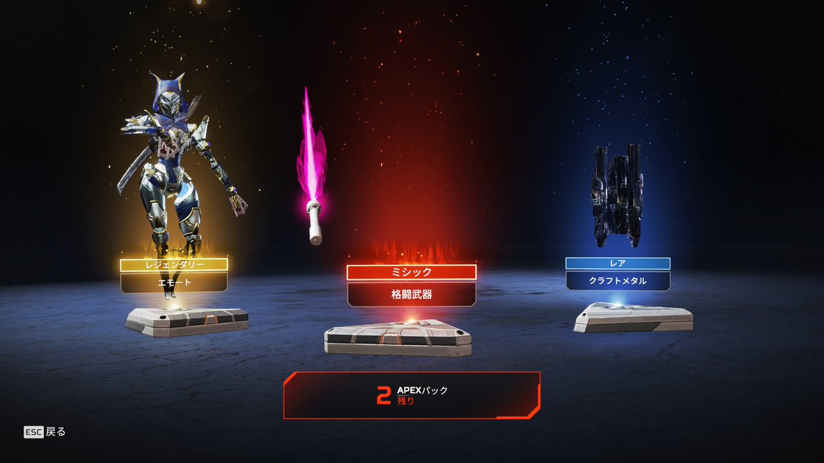 ふぇる🦊 tweet media