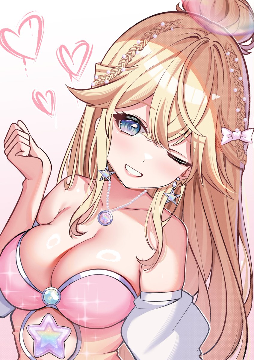 Starbubble 🌟 🫧 tweet media