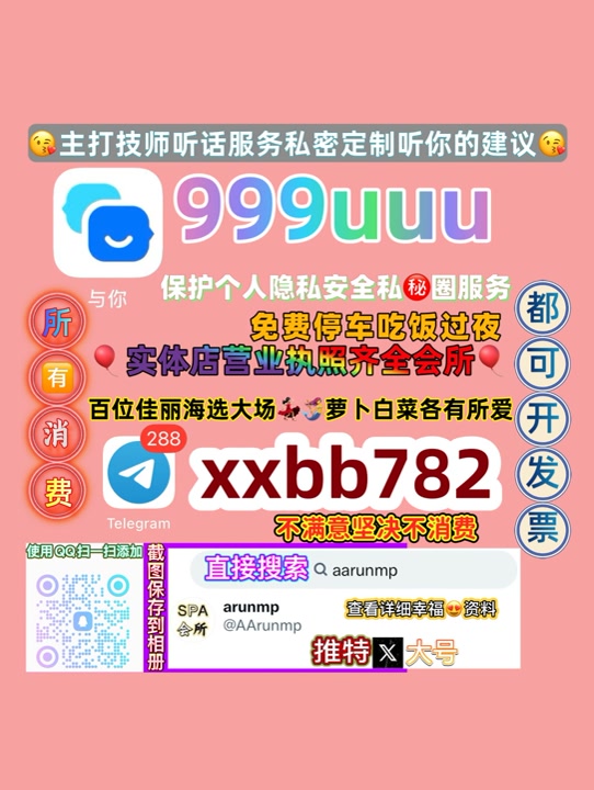 algareh2020h's tweet photo. 兰州城关
💋🟩🏄 https://t.co/4UUeyuKkEM