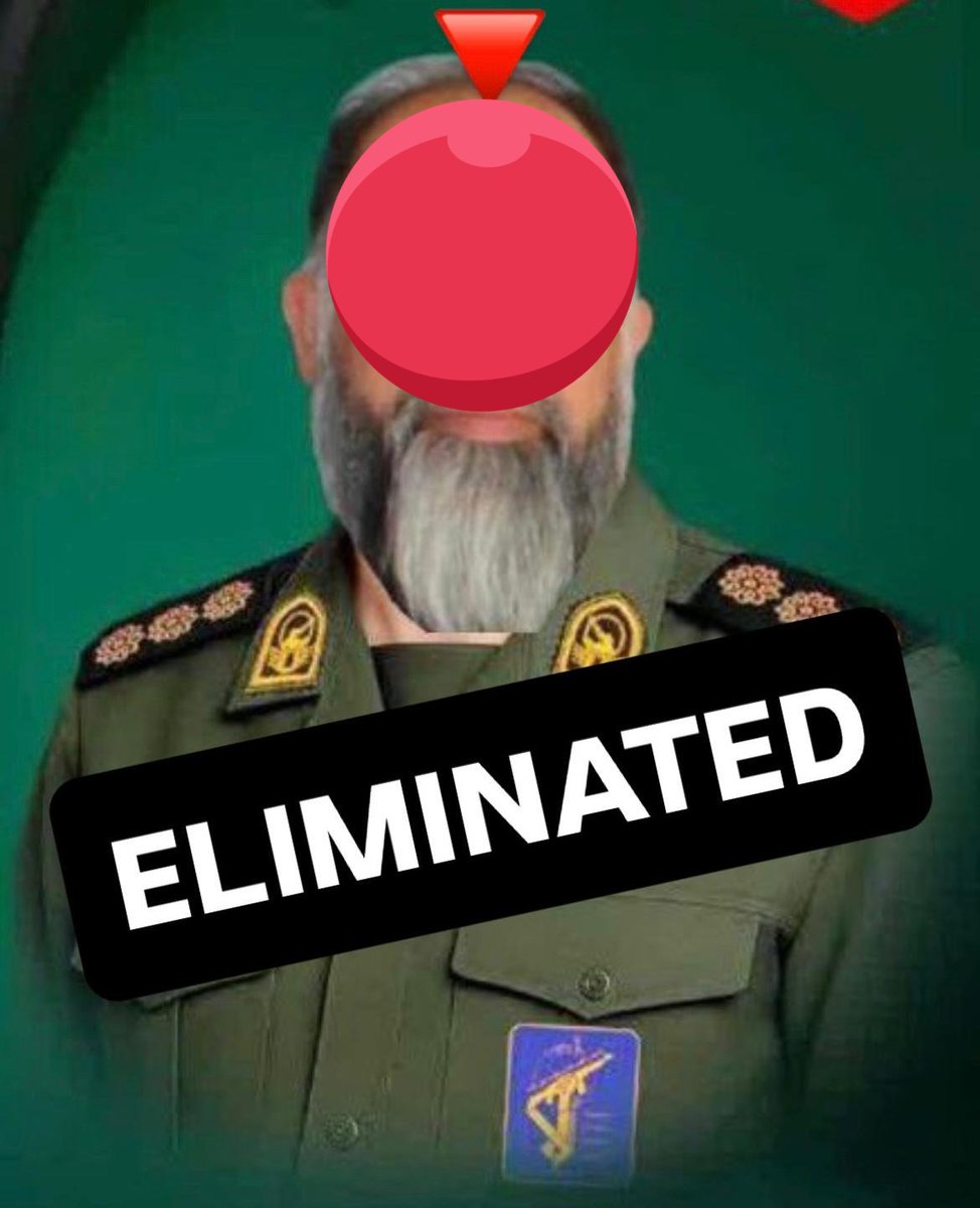 Big Breaking: It's confirmed. 

One more f*king Ter*ist IRGC Colonel k*lled by Israel IDF🇮🇱