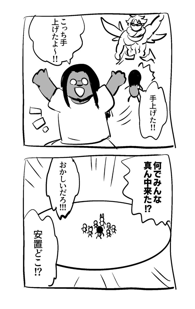 P1 