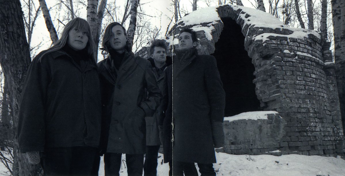 Egor Letov Archive tweet media