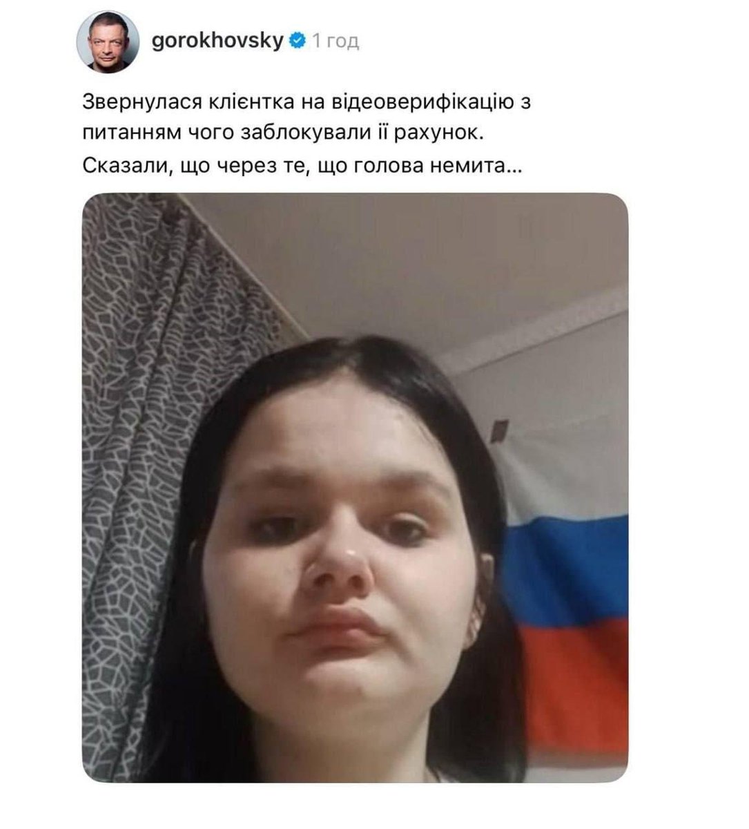 ℐℊℴℛ 🇺🇦🇩🇪 tweet media