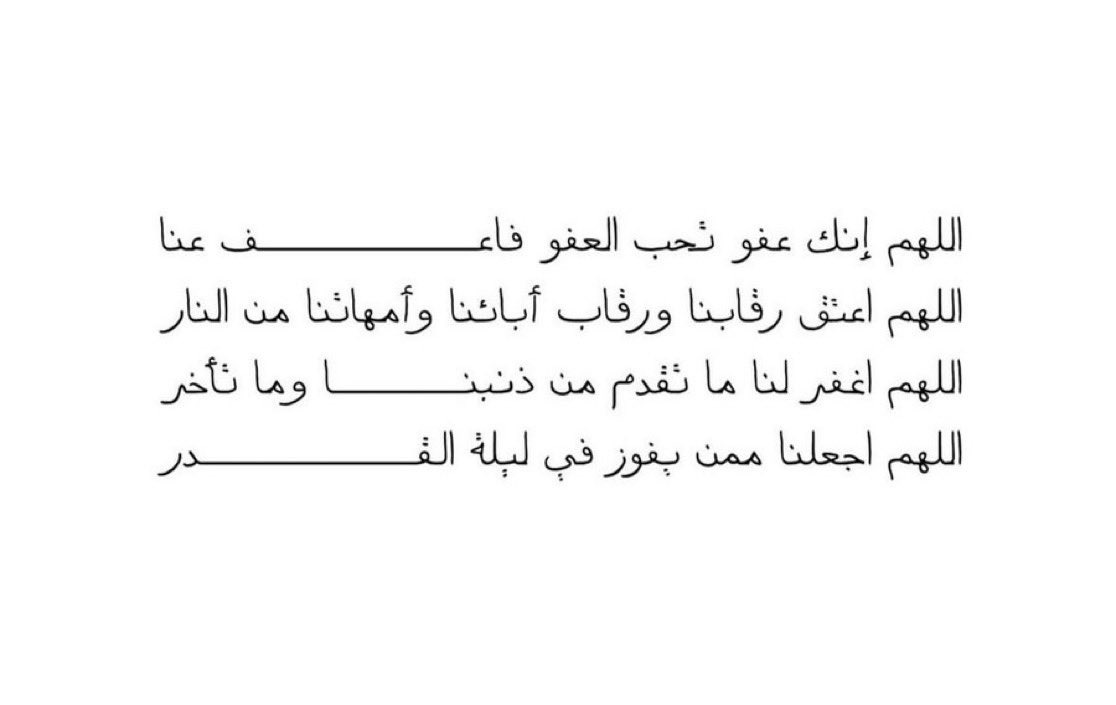 ♡ tweet media