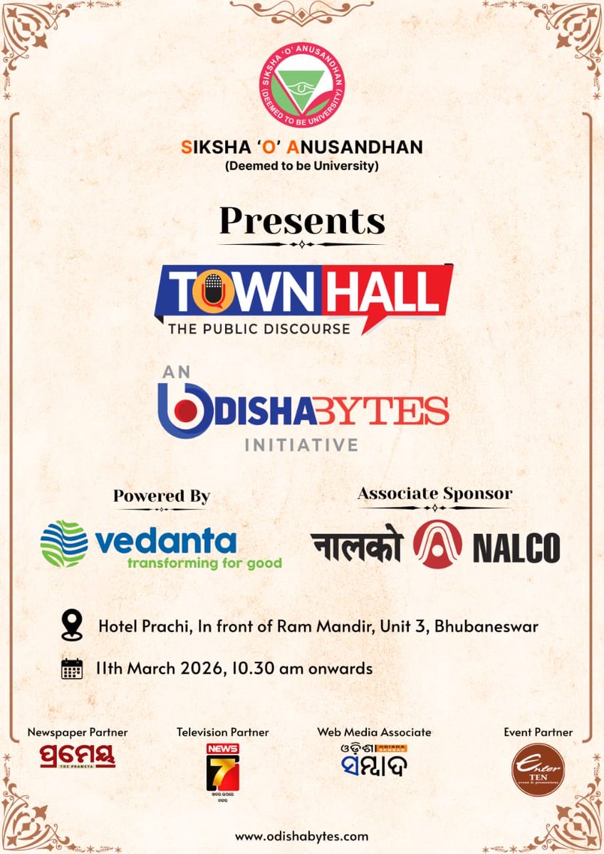 Odisha Bytes News tweet media