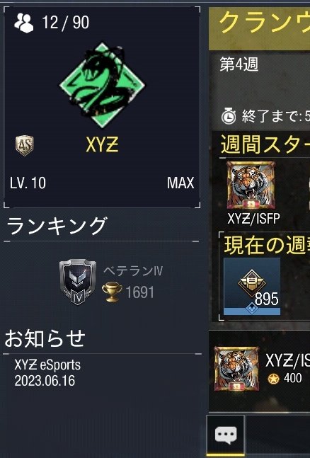 みやび tweet media