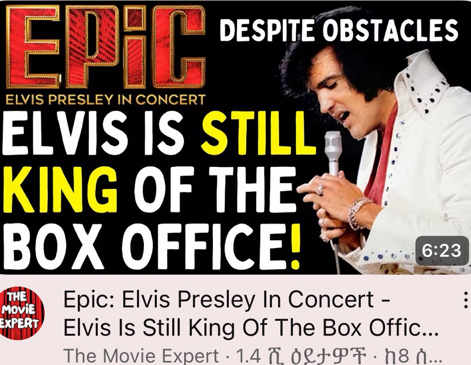 RisimgS783's tweet photo. If we can get #EPiCMovie to over 30Milly then we can be assured we will most likely get more hours of footage https://t.co/pZ7wmLfLXj come on guys this third week is important according to Baz so come on ❤️⚡️keep pushing, spread the word https://t.co/sgubwOjbjO