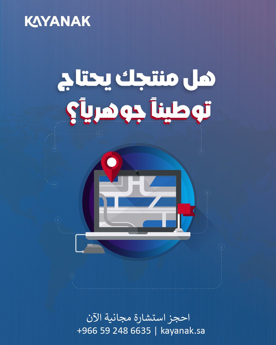 Kayank Business Service tweet media