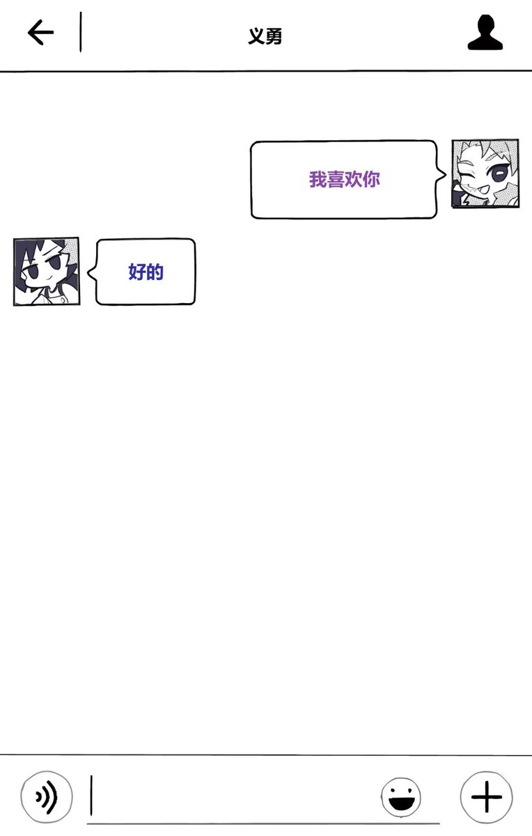 錦Jin tweet media