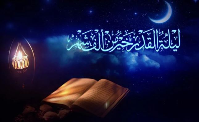 abumaather888's tweet photo. العشر الأواخر فرصة العمر للعروج بالروح في درجات التعبد والعبودية، والفوز برضوان الله وكرمه ونوره..
استعن بما يلي ليساعدك على اغتنامها:
1️⃣ تخلص من معظم الشواغل والملهيات
2️⃣ رتب وقتك
3️⃣ اعتكف ولو ليوم واحد
4️⃣ استعن بصحبة العابدين
5️⃣ استعن بربك ليعينك

#الخليج_خط_احمر https://t.co/AW0PQ4WLQJ