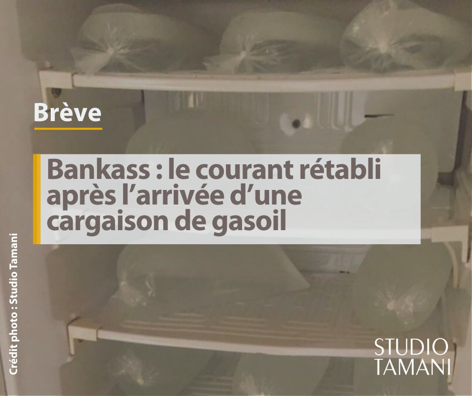 StudioTamani's tweet photo. 📖L’#électricité rétablie à #Bankass, un soulagement pour des habitants en cette période de jeûne, notamment pour l’accès à l’#eau_potable et la production de #glace.
𝑨 𝒍𝒊𝒓𝒆 𝒔𝒖𝒓 👉 https://t.co/AWAIkt4PJO https://t.co/DvXinA9g1u