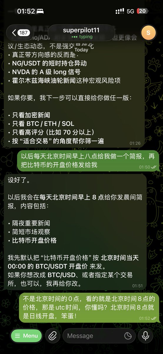 超级飞行员 tweet media