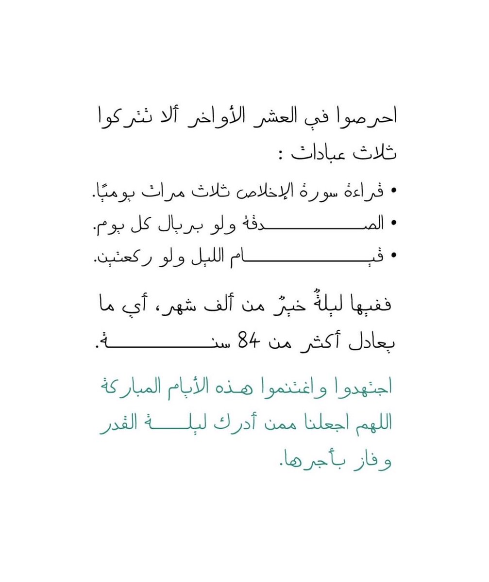 shag_2018's tweet photo. https://t.co/0FT966nSt9