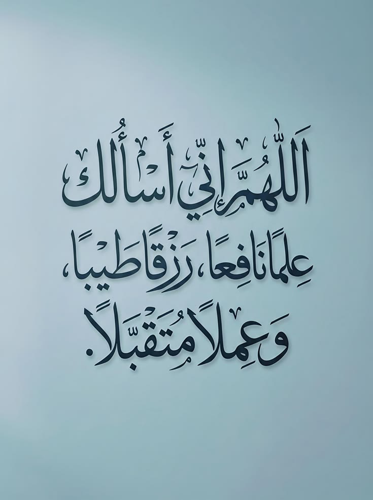 منارة الذاكرين tweet media
