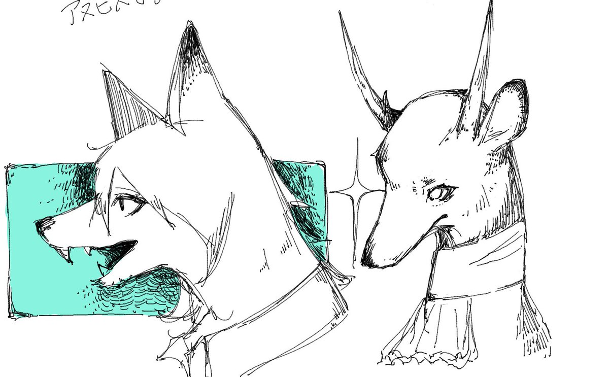 アヌビス（低浮上） tweet media