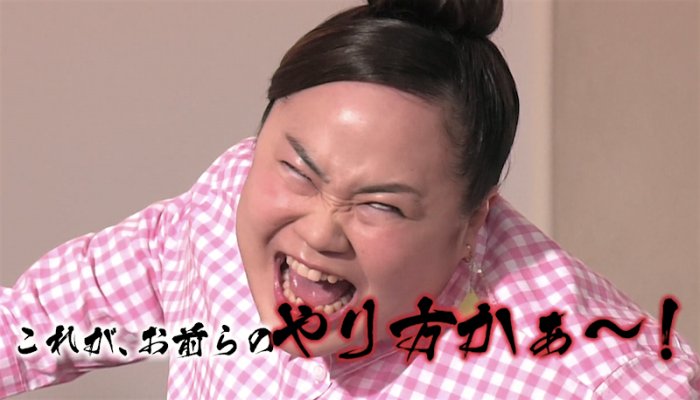 Arugure13's tweet photo. これ好きすぎる https://t.co/2DRmJutngN