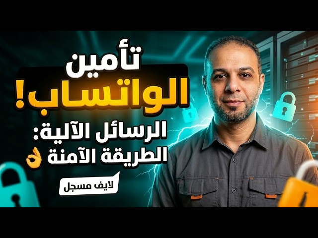 MOHAMMAD EID 🥇 ™️ tweet media