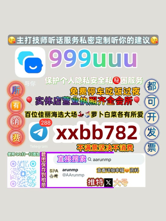 rahaman251986's tweet photo. 东莞抓龙筋
🚿🦶🧱 https://t.co/FvM9cnKkuq