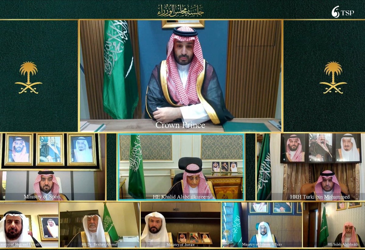 مجلس الوزراء السعودي يدين الاعتداءات الإيرانية ويؤكد حق الرد