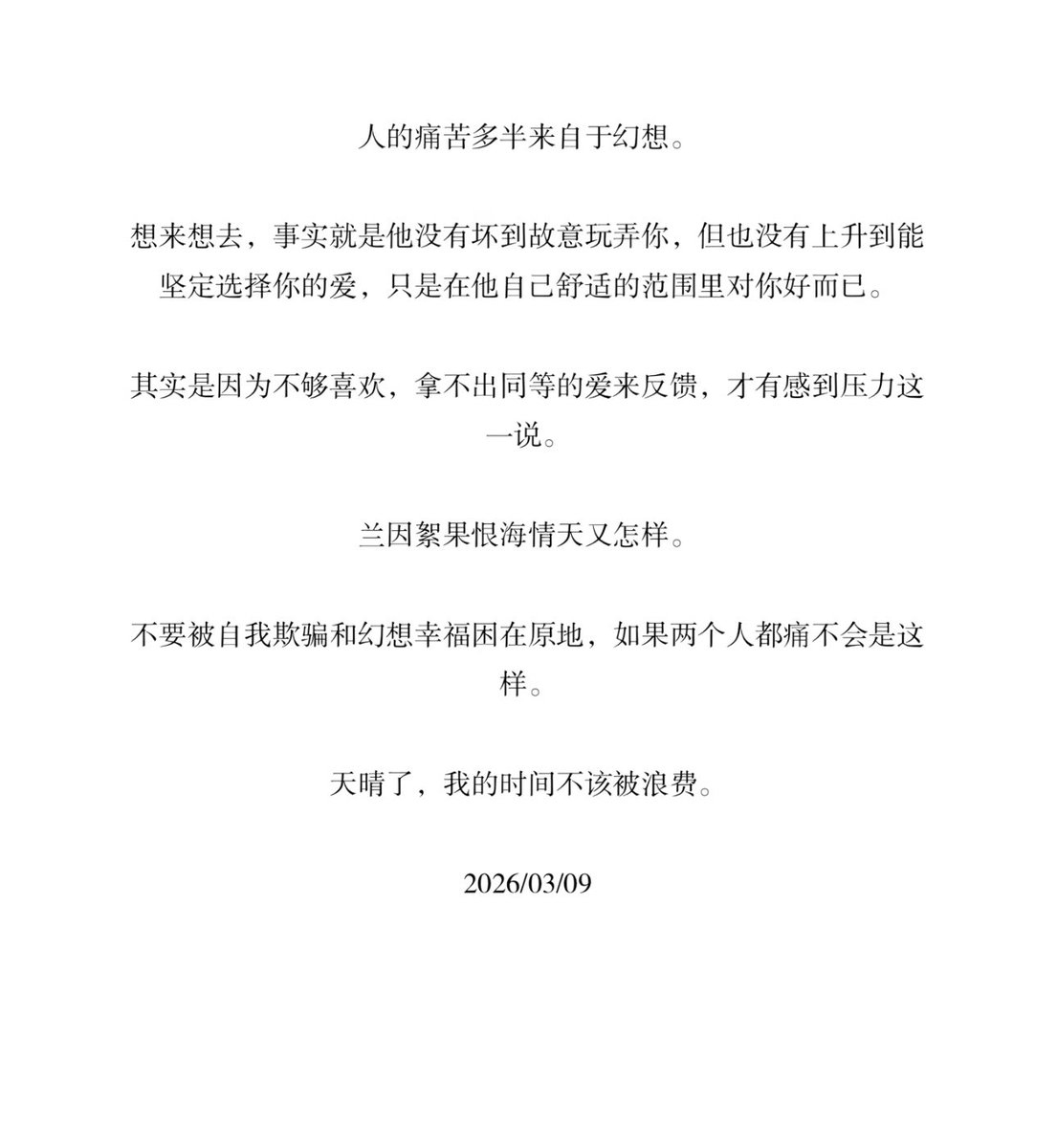 1ouise1's tweet photo. https://t.co/bhwg3NnHHm