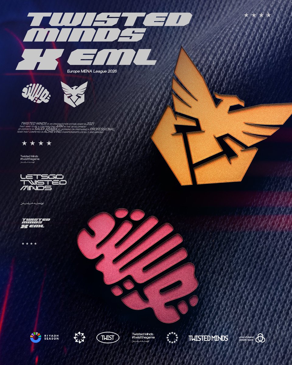 Twisted Minds 🧠 tweet media